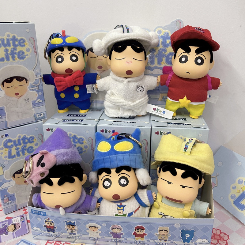Women Bags Collection - Genuine Toptpy Crayon Shin Chan Pendant
