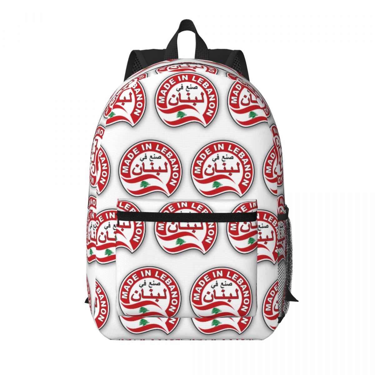 Lebanon Watercolor Lebanon Fla - Women Bags Lebanon recension och pris