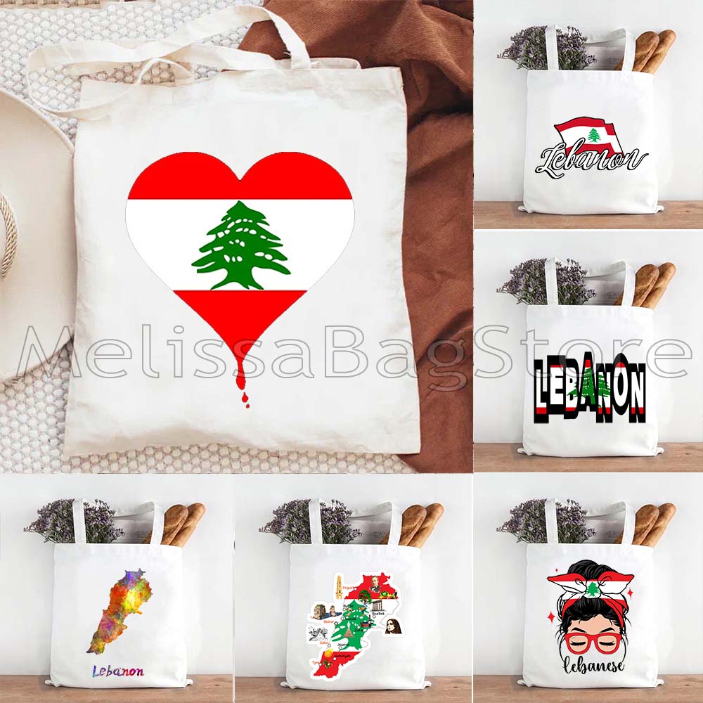 Love Beirut Lebanese Lebanon F - Women Bags Lebanon recension och pris