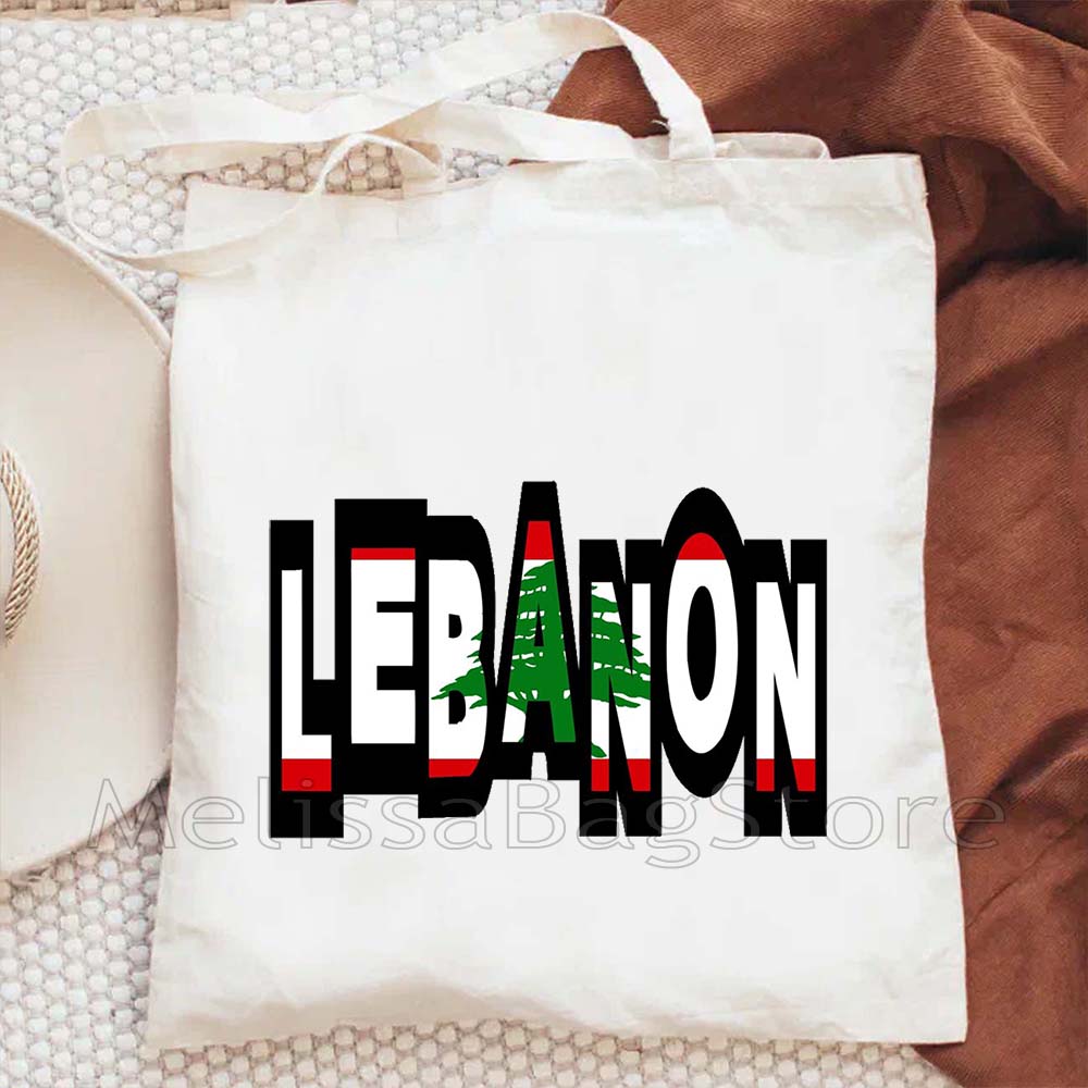 Love Beirut Lebanese Lebanon F - Women Bags Lebanon recension och pris