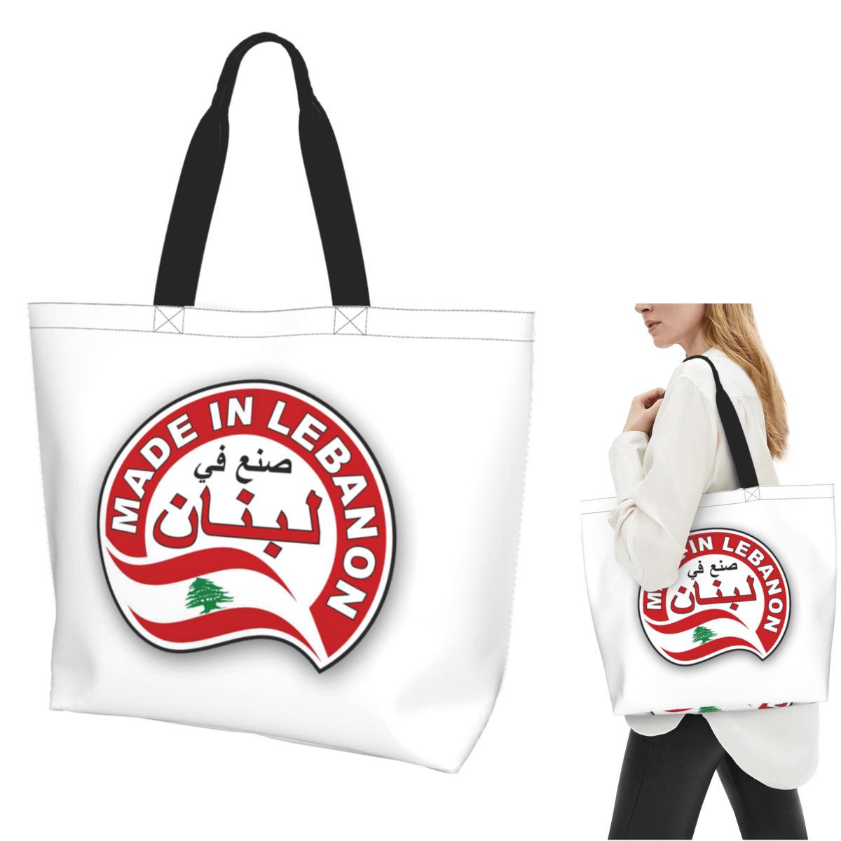 Lebanon Watercolor Lebanon Fla - Women Bags Lebanon recension och pris
