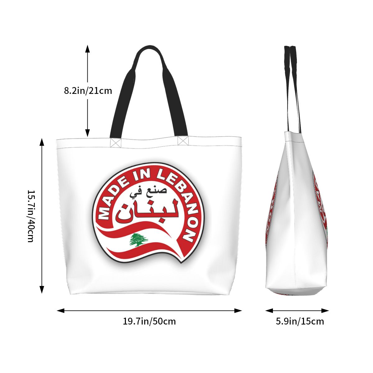 Lebanon Watercolor Lebanon Fla - Women Bags Lebanon recension och pris