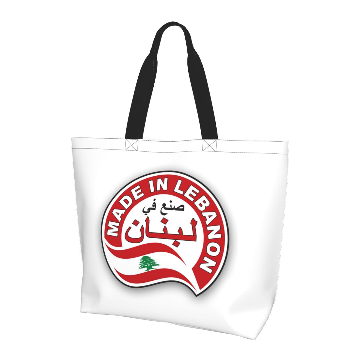 Lebanon Watercolor Lebanon Fla - Women Bags Lebanon recension och pris