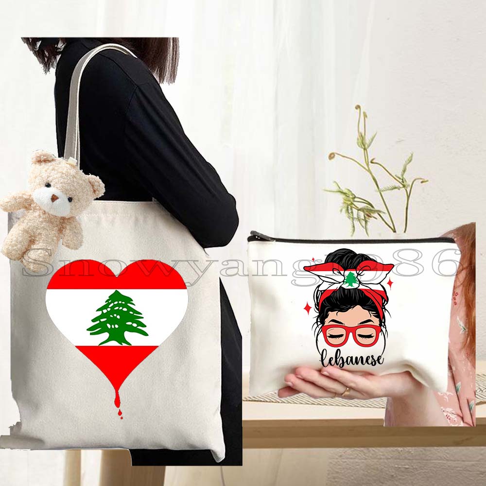 3PCS Love Beirut Lebanese Leba - Women Bags Lebanon recension och pris