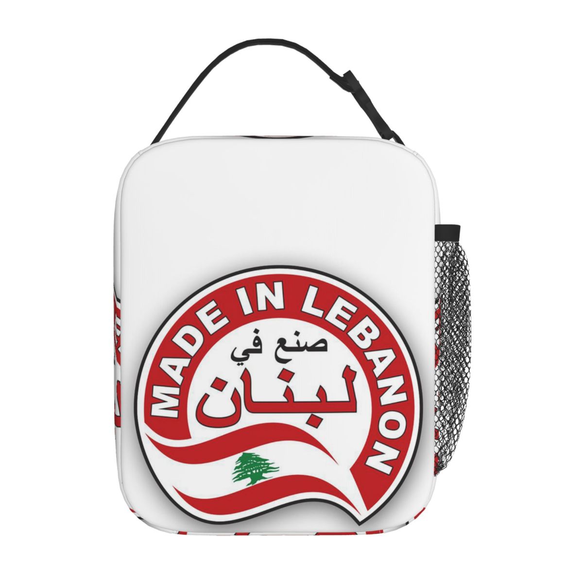 Lebanon Watercolor Lebanon Fla - Women Bags Lebanon recension och pris