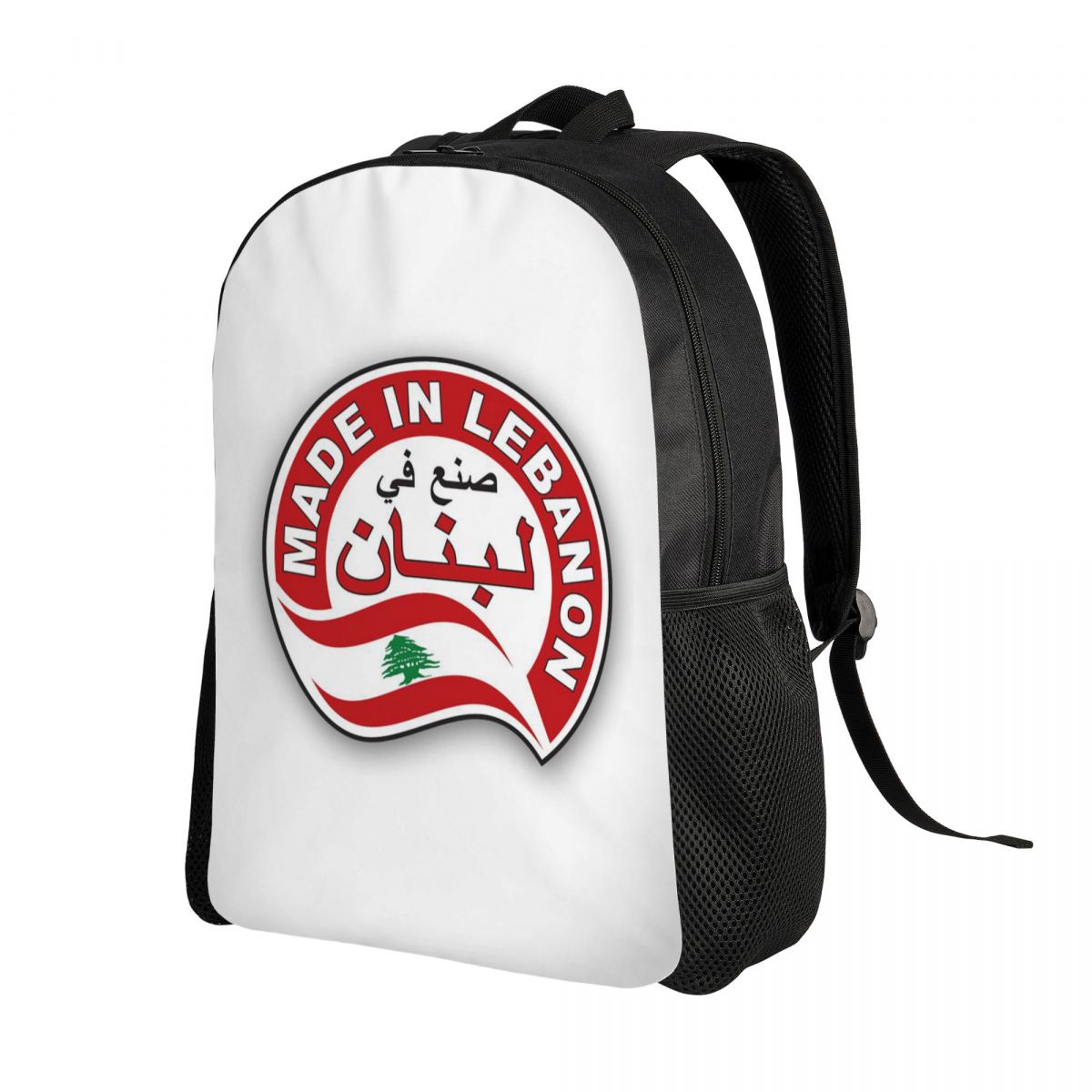 Lebanon Watercolor Lebanon Fla - Women Bags Lebanon recension och pris