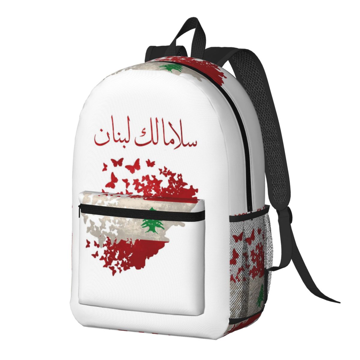 May Peace Come To Lebanon Back - Women Bags Lebanon recension och pris